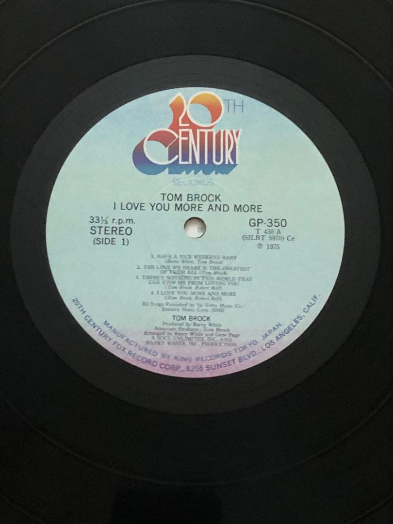 Tom Brock I Love You More And More LP Vinyl Japan Original w/ Obi & Insert