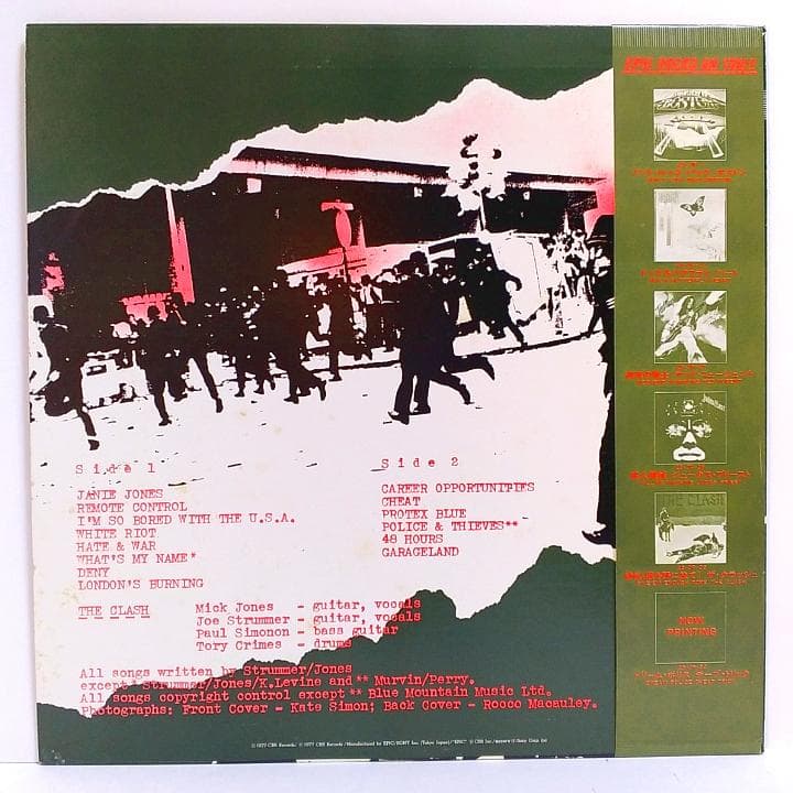 The Clash White Riot LP Record Obi Japanese Reissue Excellent Condition | Japansoundstore