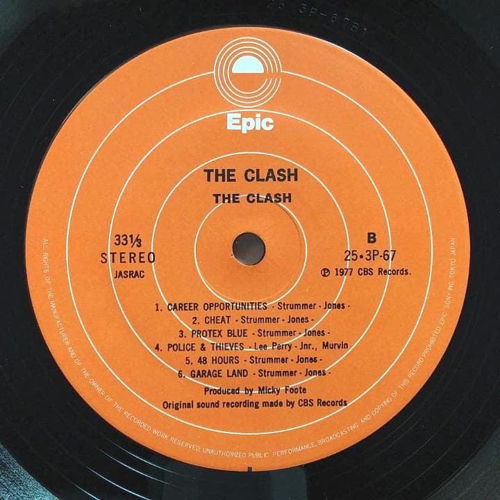 The Clash White Riot LP Record Obi Japanese Reissue Excellent Condition | Japansoundstore