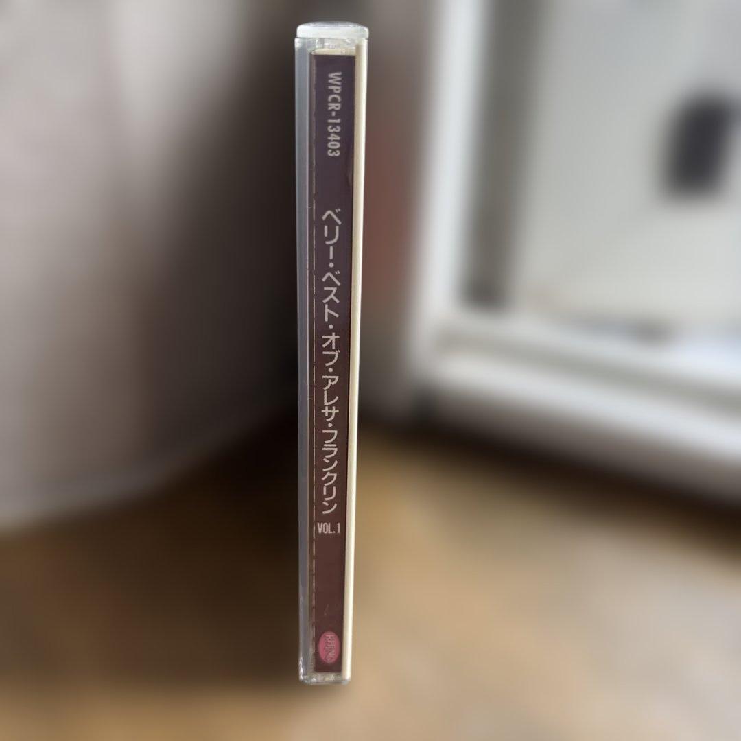 Aretha Franklin The Very Best Of CD Japan Press with OBI Limited Edition