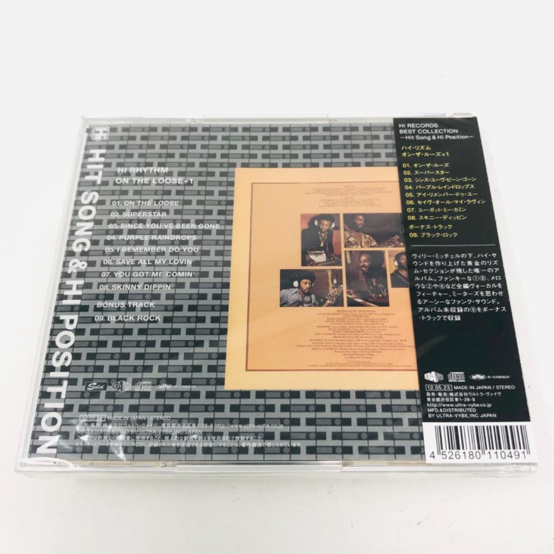 Hi Rhythm - On The Loose +1 CD Japan Press Solid Records 2012 Remaster w/ OBI