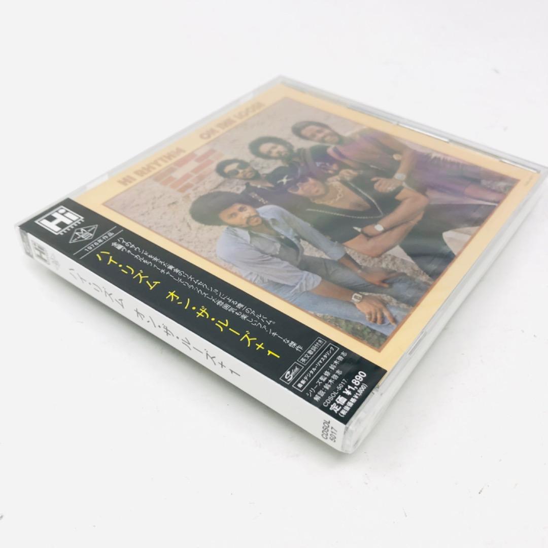 Hi Rhythm - On The Loose +1 CD Japan Press Solid Records 2012 Remaster w/ OBI