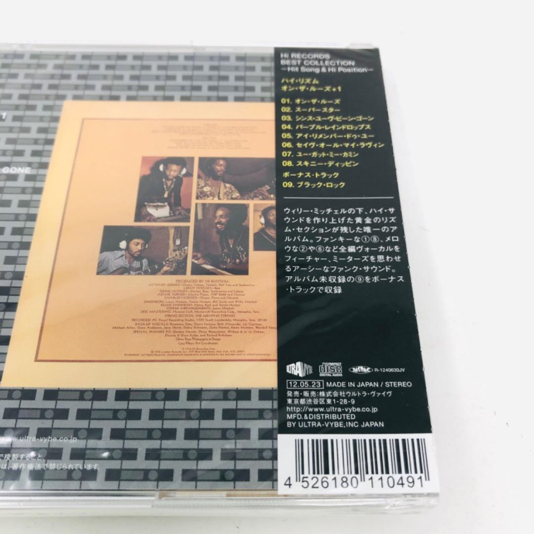Hi Rhythm - On The Loose +1 CD Japan Press Solid Records 2012 Remaster w/ OBI