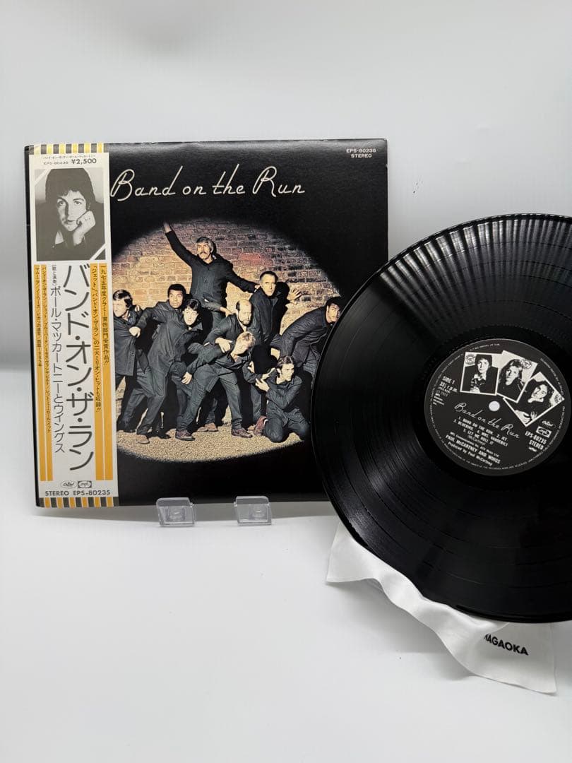 Paul McCartney & Wings - Band on the Run LP Japan Pressing, Obi, Poster, Insert