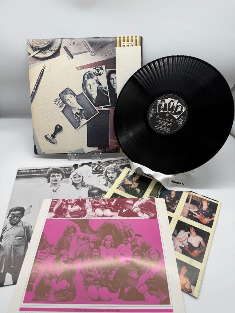 Paul McCartney & Wings - Band on the Run LP Japan Pressing, Obi, Poster, Insert
