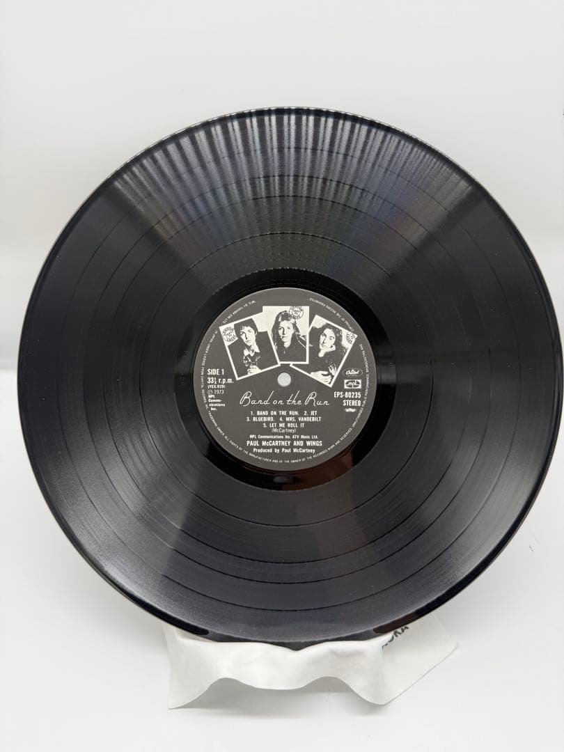 Paul McCartney & Wings - Band on the Run LP Japan Pressing, Obi, Poster, Insert