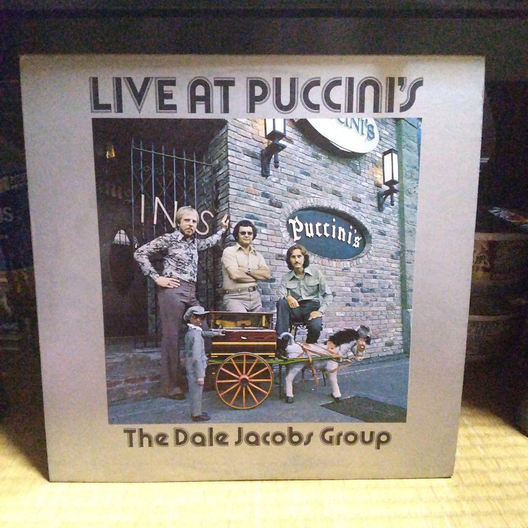 The Dale Jacobs Group - Live At Puccini's Vinyl LP Jazz Fusion Canadian Rare