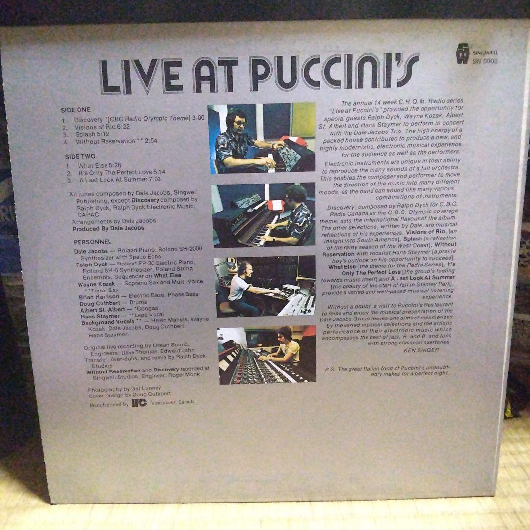 The Dale Jacobs Group - Live At Puccini's Vinyl LP Jazz Fusion Canadian Rare
