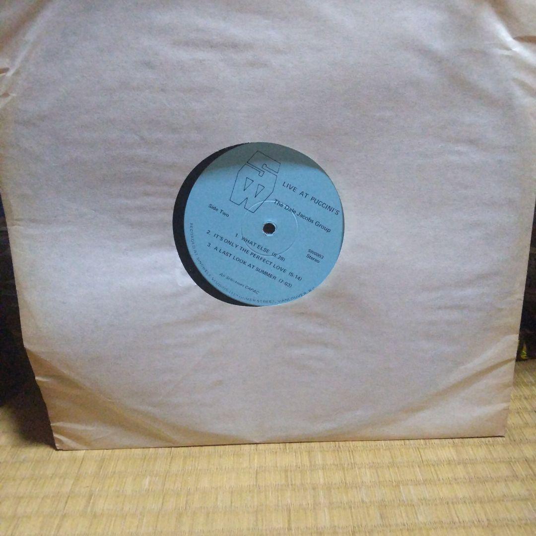The Dale Jacobs Group - Live At Puccini's Vinyl LP Jazz Fusion Canadian Rare