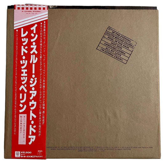 Led Zeppelin In Through The Out Door Japan LP Vinyl Record w/ OBI & Inserts