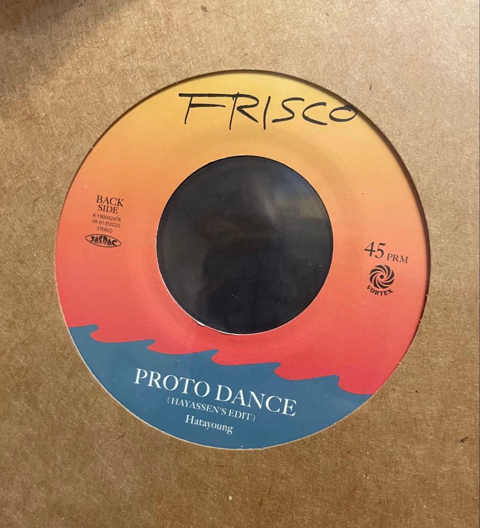 FRISCO - Theme From Electric Surfboard 7" Vinyl Record Vortex Japan Reggae