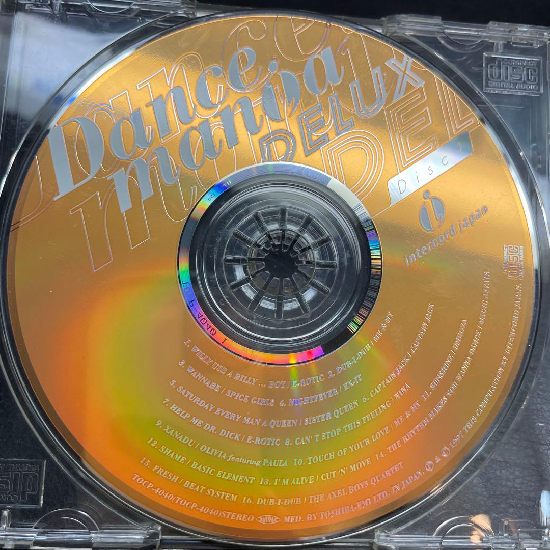 Various Artists - Dance Mania DELUX 2CD Japan Press 1997 Dance Compilation