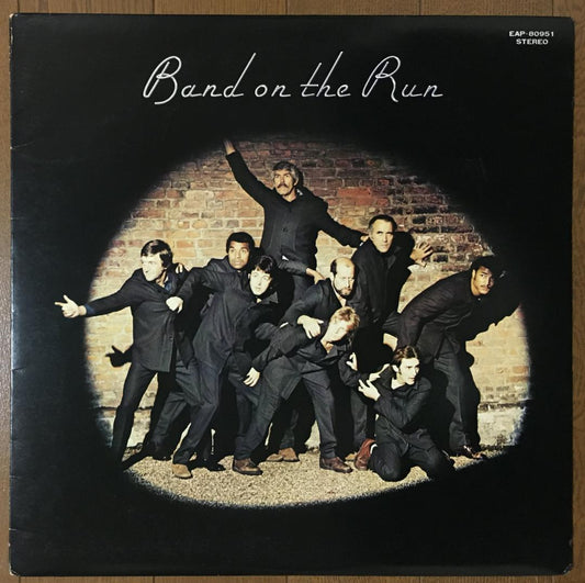 Paul McCartney & Wings - Band on the Run LP Japan Pressing Vinyl w/ Insert
