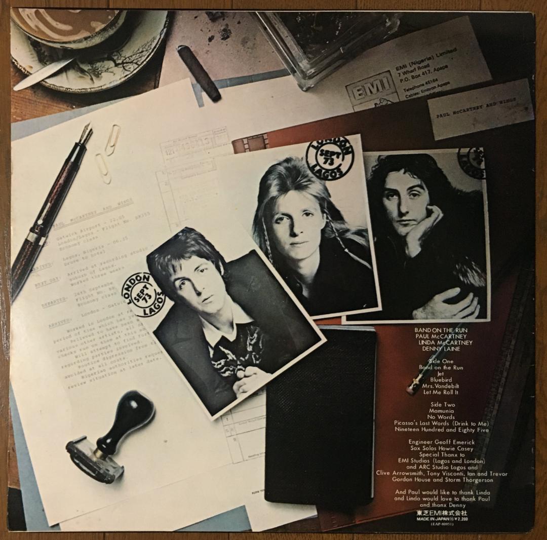 Paul McCartney & Wings - Band on the Run LP Japan Pressing Vinyl w/ Insert
