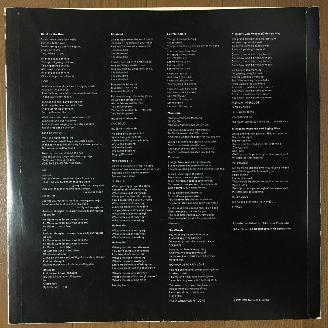 Paul McCartney & Wings - Band on the Run LP Japan Pressing Vinyl w/ Insert