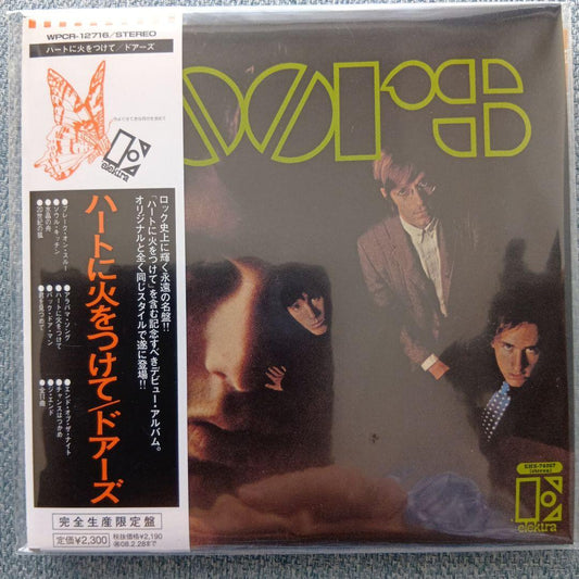 The Doors Heart Fire Limited Edition CD Paper Sleeve | Japansoundstore