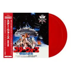 John Williams Star Wars The Empire Strikes Back 2LP Red Vinyl Japan Soundtrack