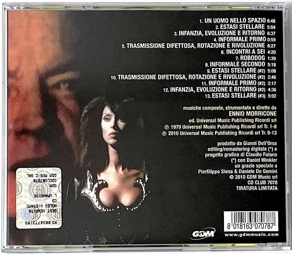 Limited Edition Out of Print CD Humanoid Space Empire Conspiracy Soundtrack Used | Japansoundstore