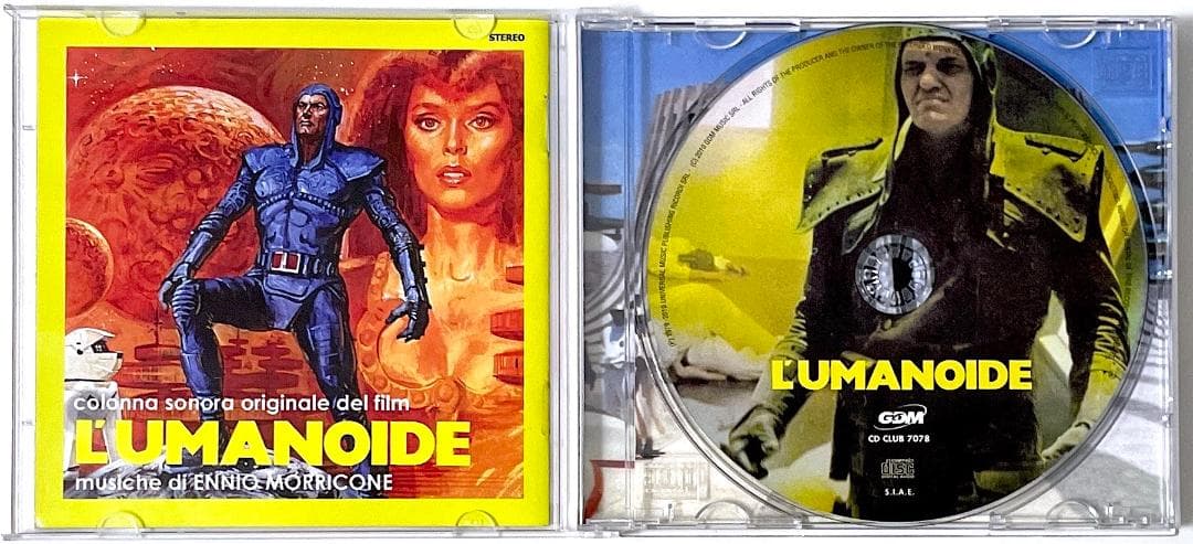 Limited Edition Out of Print CD Humanoid Space Empire Conspiracy Soundtrack Used | Japansoundstore