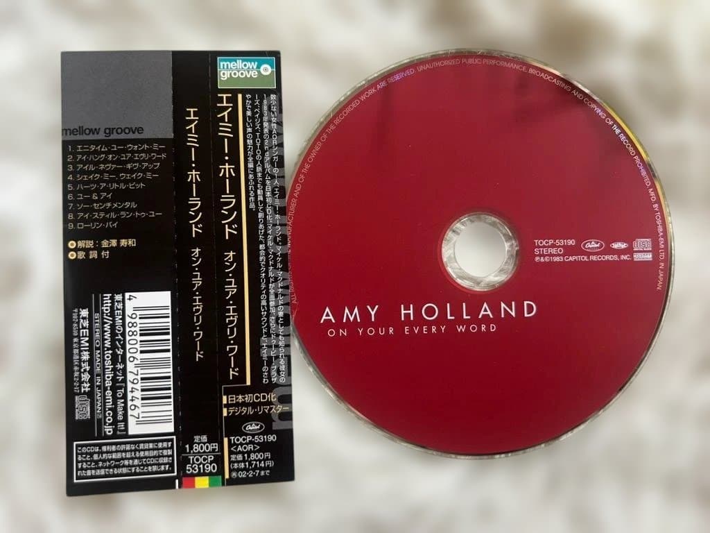 Amy Holland On Your Every Word CD Japan Press with OBI Limited Edition 2001