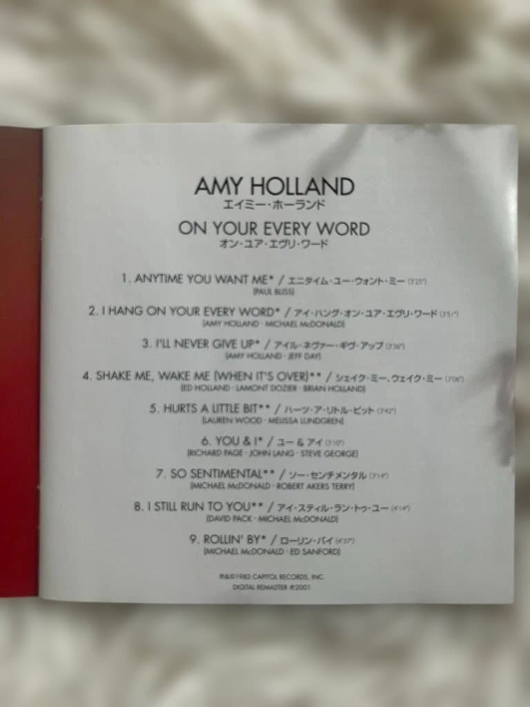 Amy Holland On Your Every Word CD Japan Press with OBI Limited Edition 2001