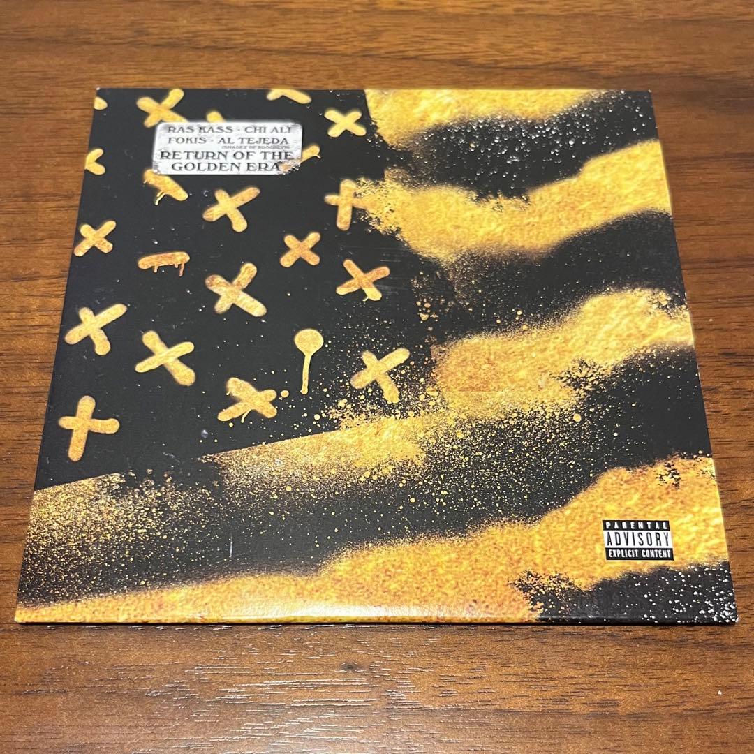 Various - Return Of The Golden Era CD Limited Edition #34/200 Hip Hop Rare