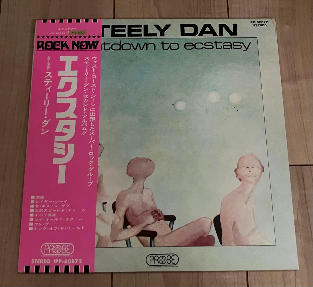 Steely Dan - Countdown to Ecstasy LP Japan Original Pressing w/ Obi & Insert