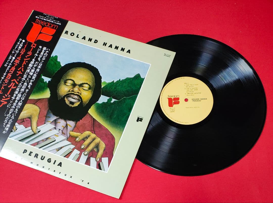 Roland Hanna - Perugia Vinyl LP Japan Jazz Trio Records PA-7107 Obi Piano Solo
