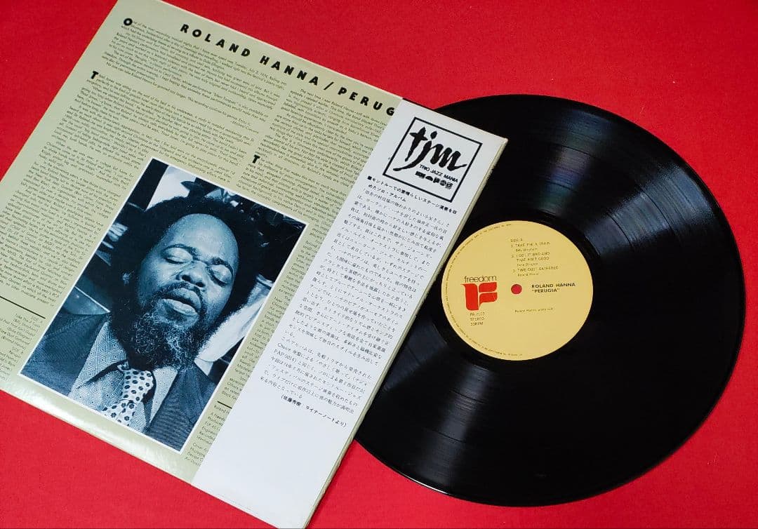 Roland Hanna - Perugia Vinyl LP Japan Jazz Trio Records PA-7107 Obi Piano Solo