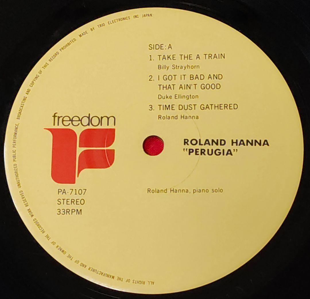 Roland Hanna - Perugia Vinyl LP Japan Jazz Trio Records PA-7107 Obi Piano Solo