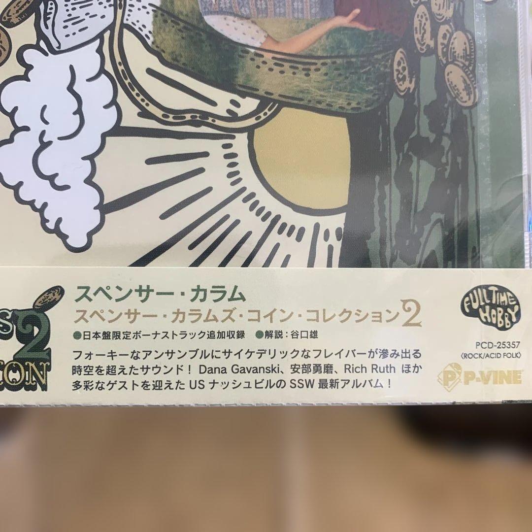 Spencer Cullum - Coin Collection 2 CD Japan Press with OBI Limited Edition