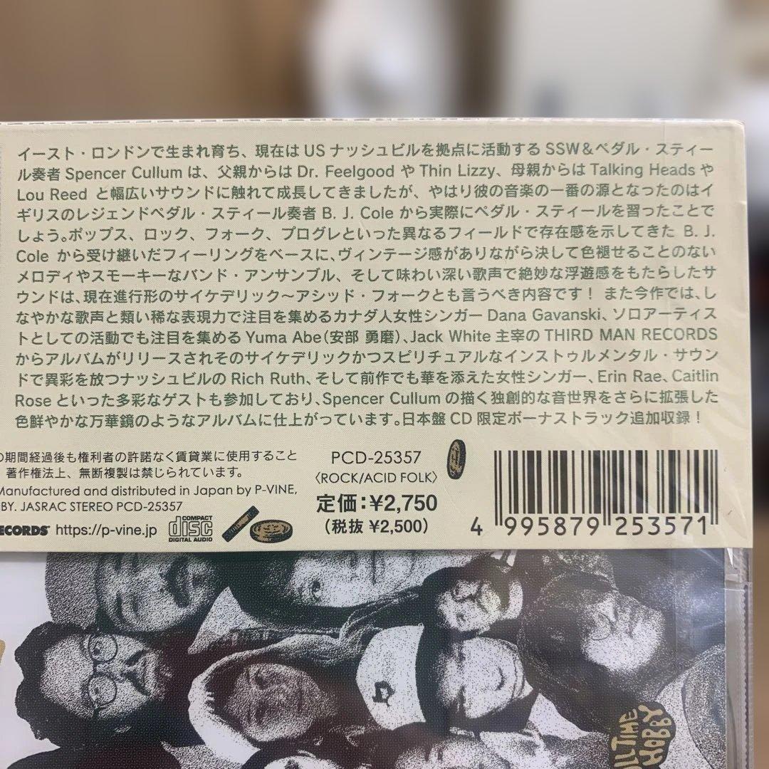 Spencer Cullum - Coin Collection 2 CD Japan Press with OBI Limited Edition