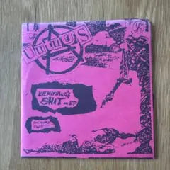 Uutuus - Everything's Shit EP 7" Vinyl Japan Hardcore Punk Colored Wax