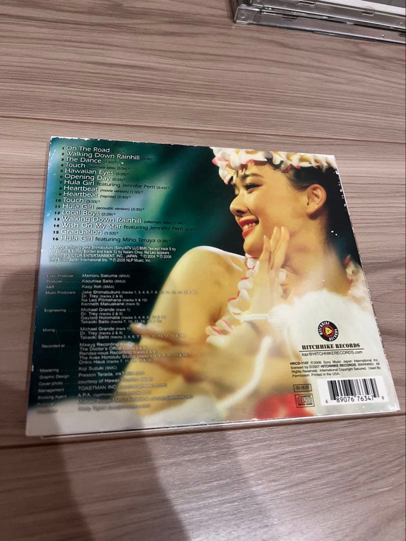 Jake Shimabukuro - Hula Girls Original Soundtrack CD (Japan Press)