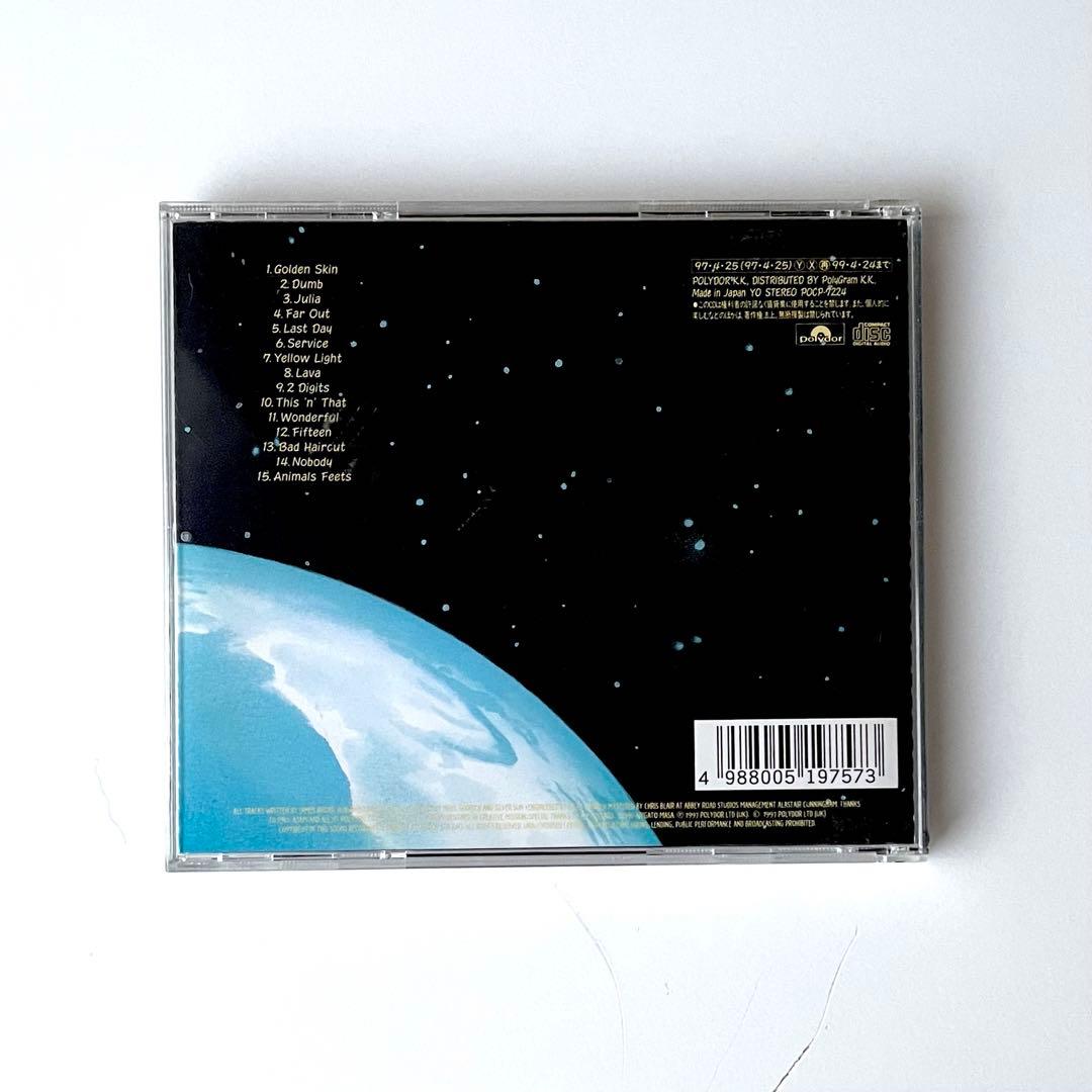 SILVER SUN - Silver Sun CD Japan Press 1997 Polydor POCP-7224 Alternative Rock