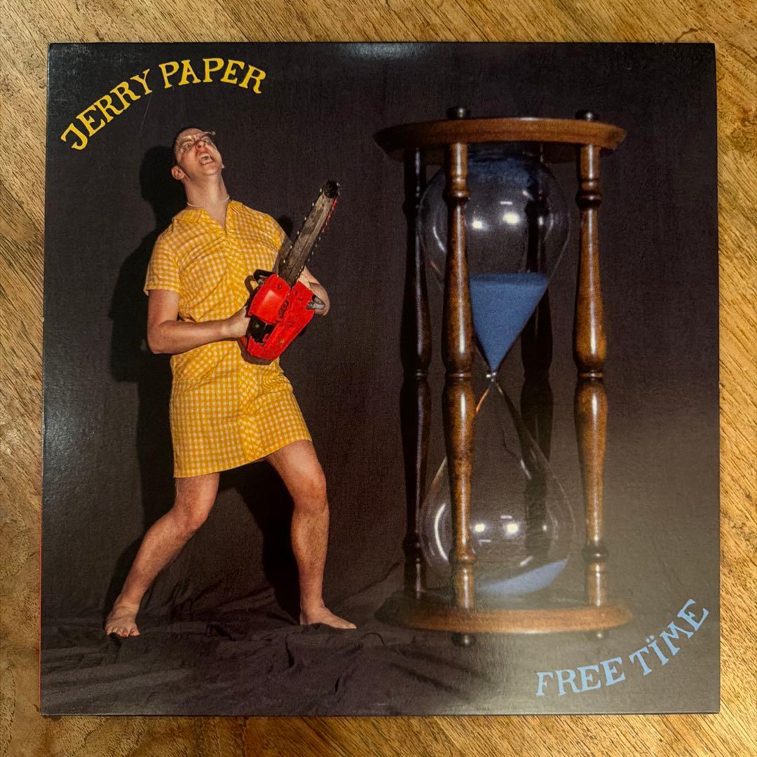 Jerry Paper - Free Time LP Vinyl Record - Stones Throw - Tri-Color Pressing