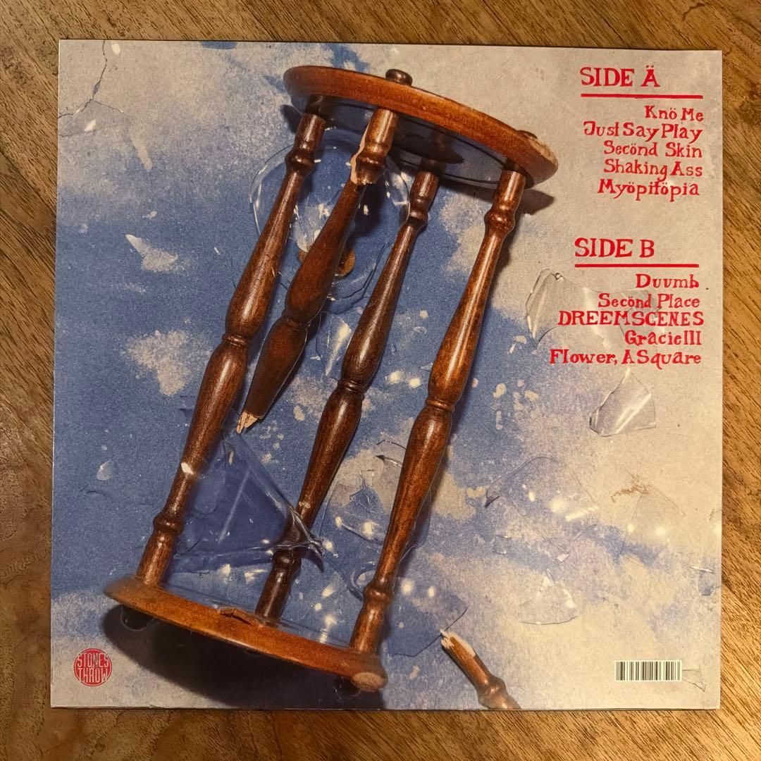 Jerry Paper - Free Time LP Vinyl Record - Stones Throw - Tri-Color Pressing