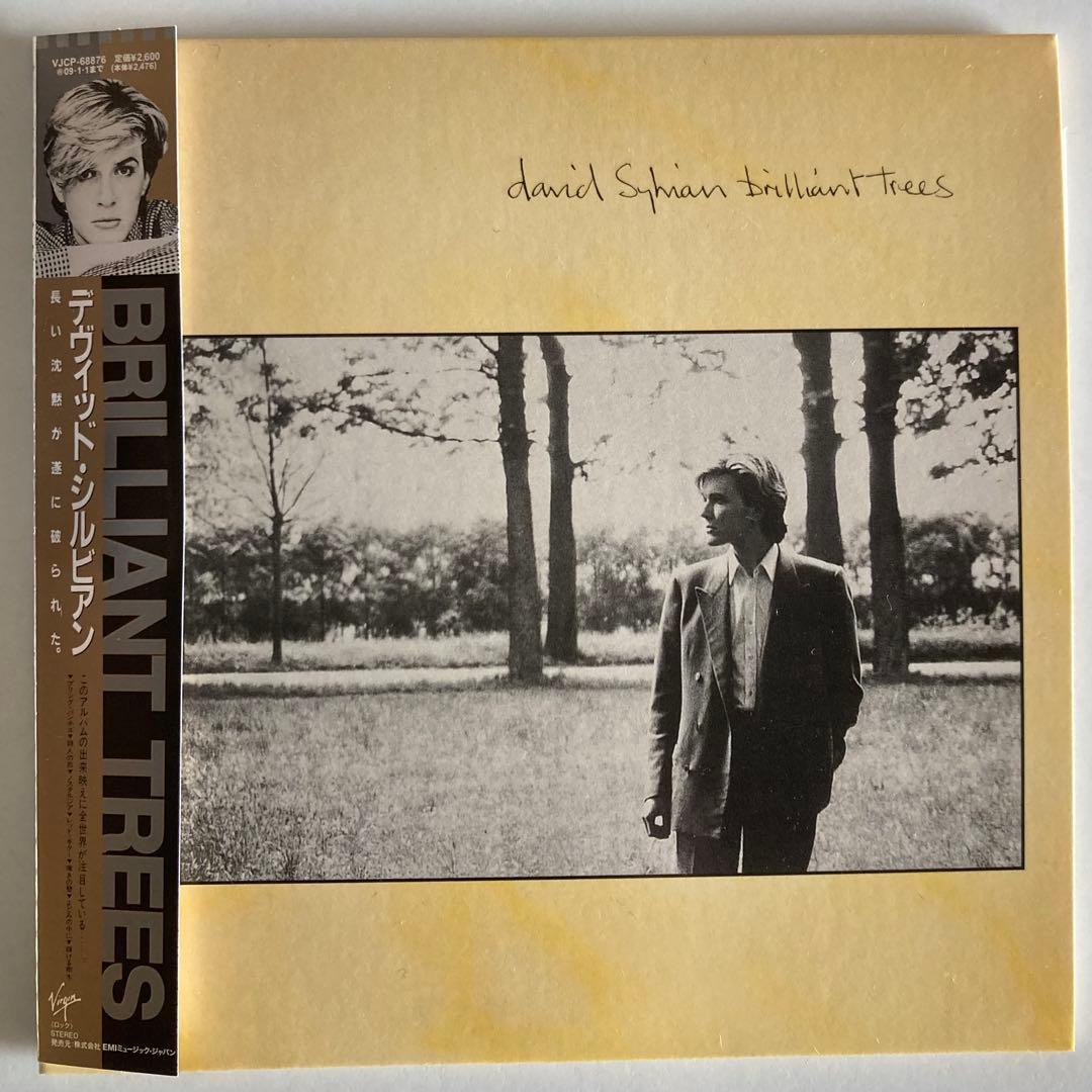 David Sylvian Brilliant Trees CD Paper Sleeve Near Mint Used | Japansoundstore