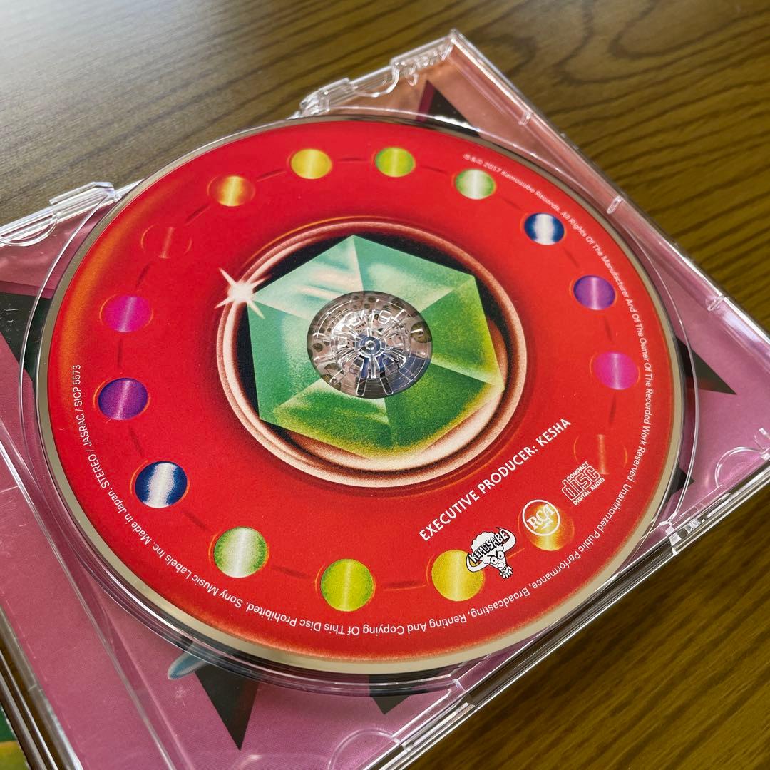 Kesha - Rainbow CD Japan Press with Exclusive Bonus Track 2017