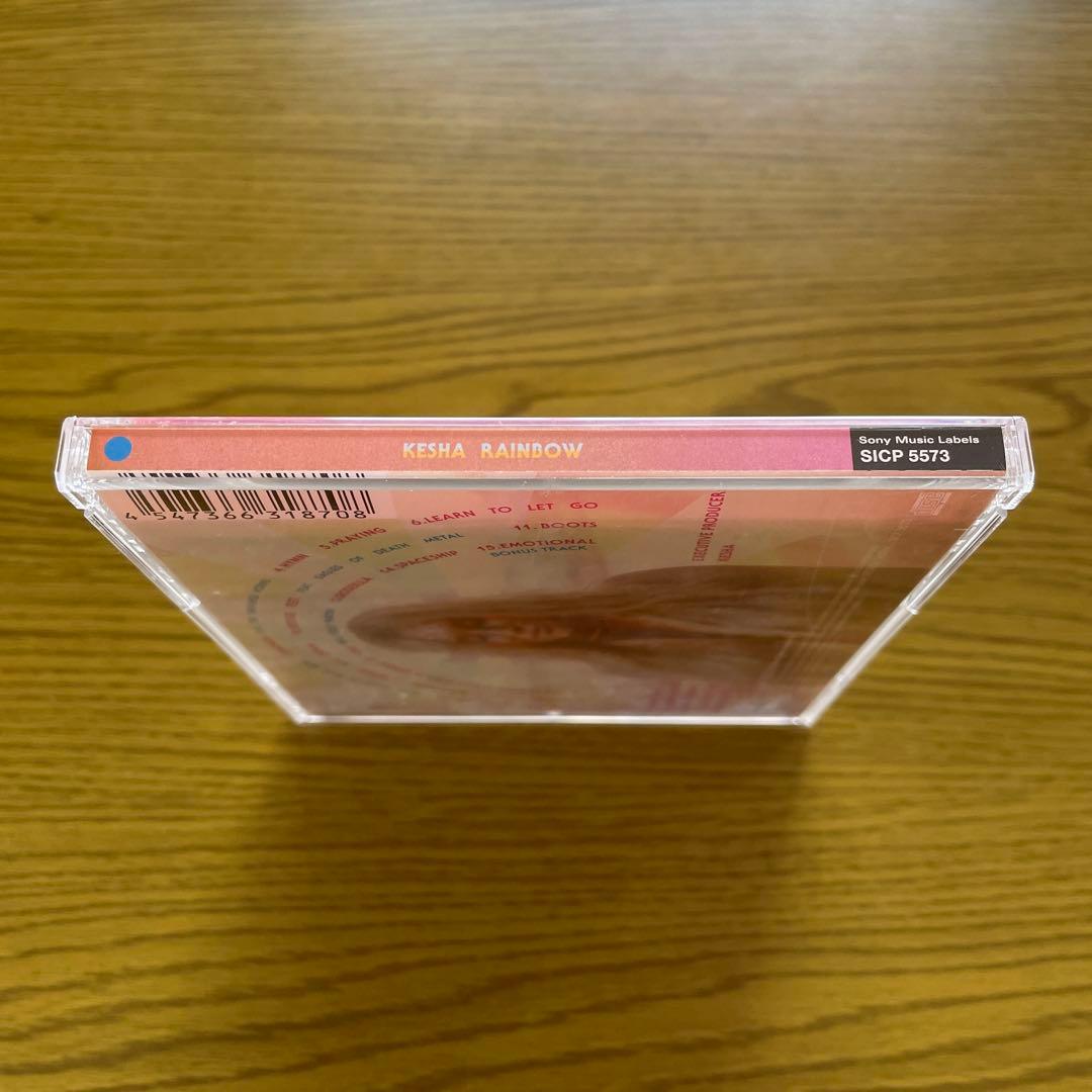 Kesha - Rainbow CD Japan Press with Exclusive Bonus Track 2017