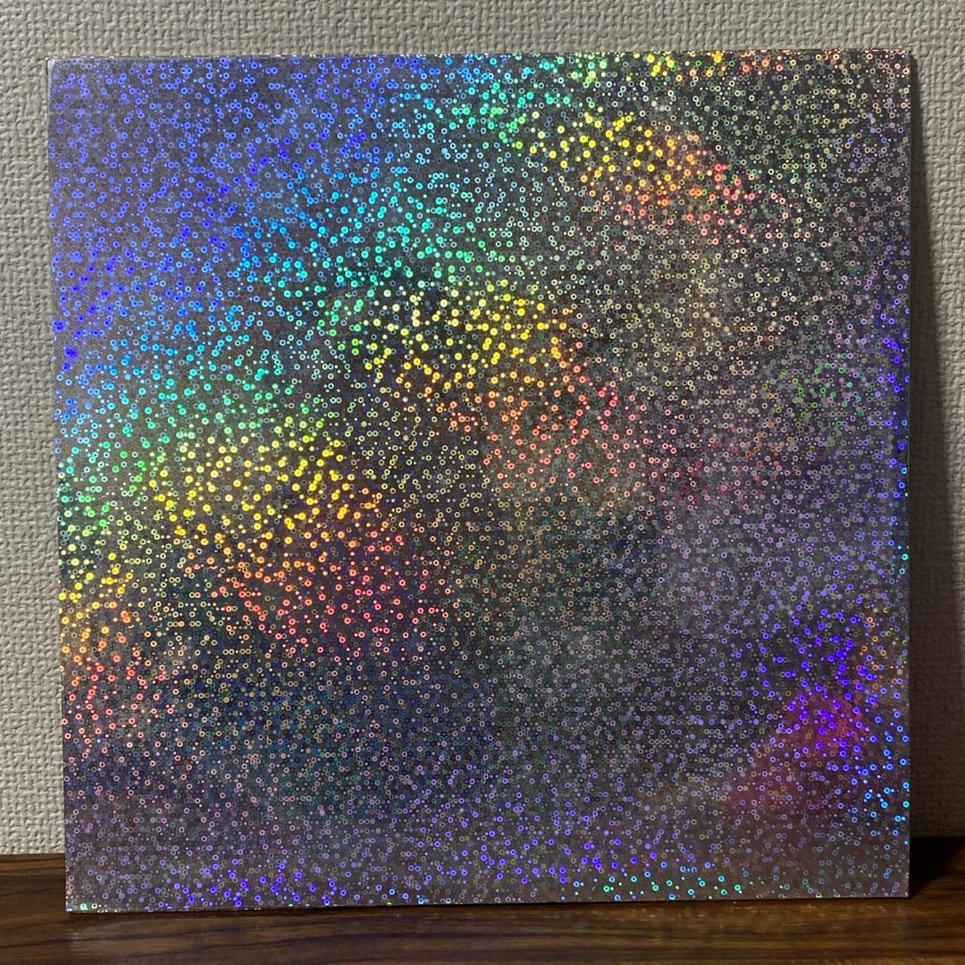Omar Rodriguez-Lopez A Manual Dexterity Vol 1 2LP Hologram Sleeve Experimental