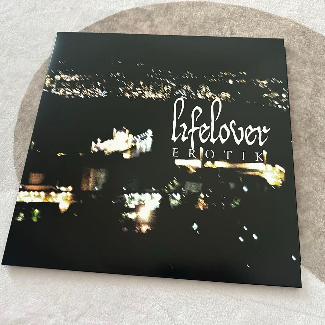 Lifelover - Erotik Vinyl LP Colored Edition Black Metal Import
