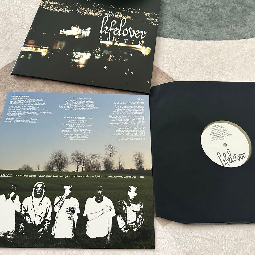 Lifelover - Erotik Vinyl LP Colored Edition Black Metal Import