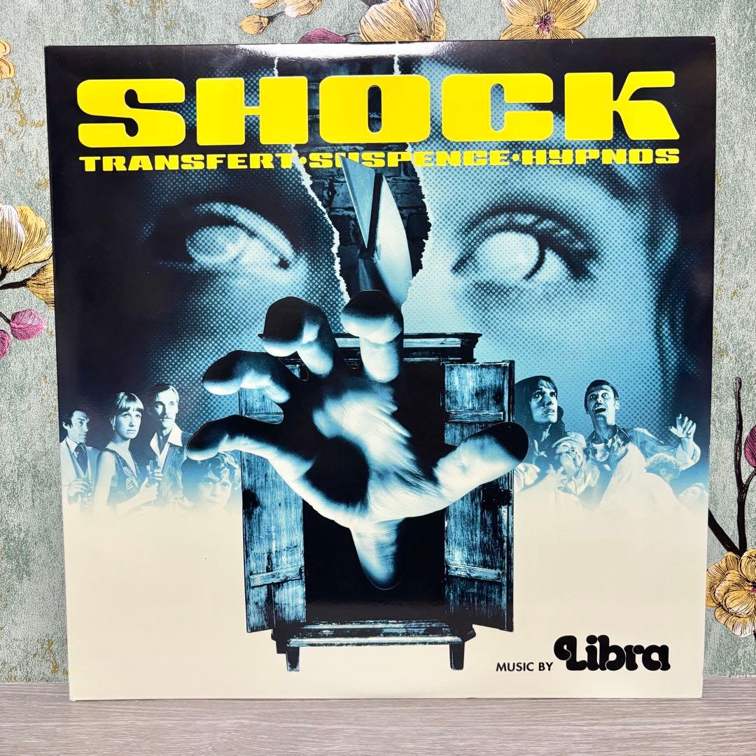 Libra - Shock Original Soundtrack 2xLP Yellow Vinyl Death Waltz Mondo
