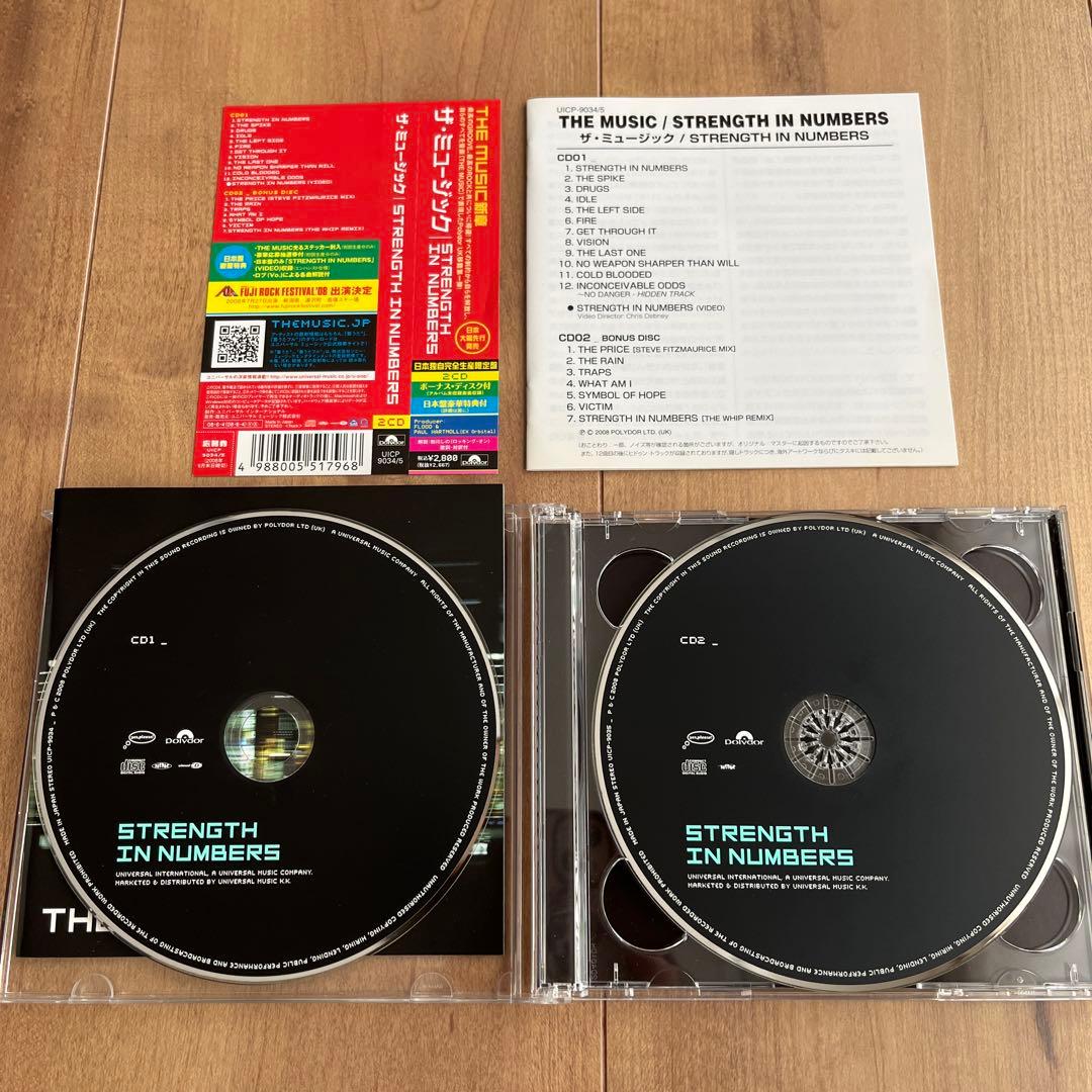 The Music Strength In Numbers 2CD Japan Press Limited Edition with OBI 2008