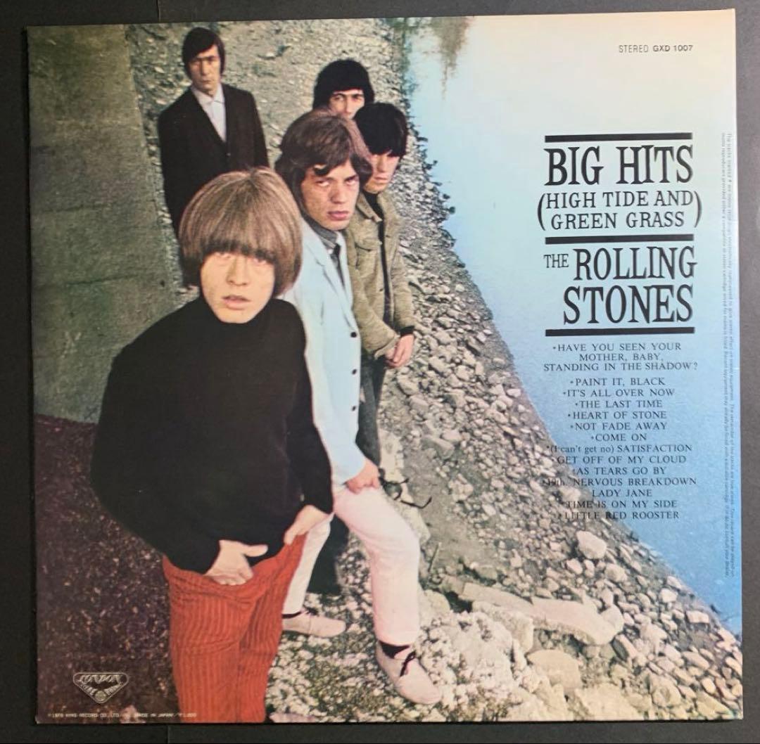 The Rolling Stones Big Hits (High Tide And Green Grass) Vinyl LP 1976 Japan