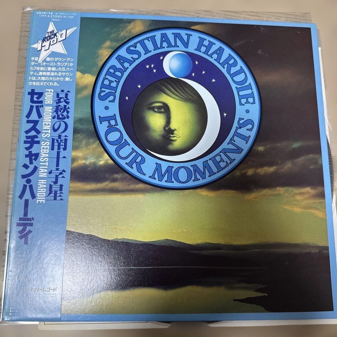Sebastian Hardy LP Four Moments Progressive Rock Australia Near Mint | Japansoundstore