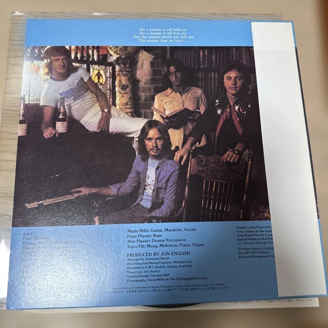 Sebastian Hardy LP Four Moments Progressive Rock Australia Near Mint | Japansoundstore