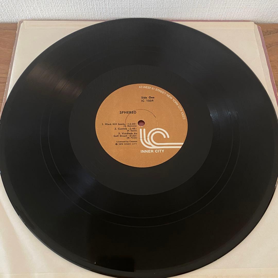 Spheroe - S.T. Vinyl LP 1978 Inner City Records Jazz Rock France