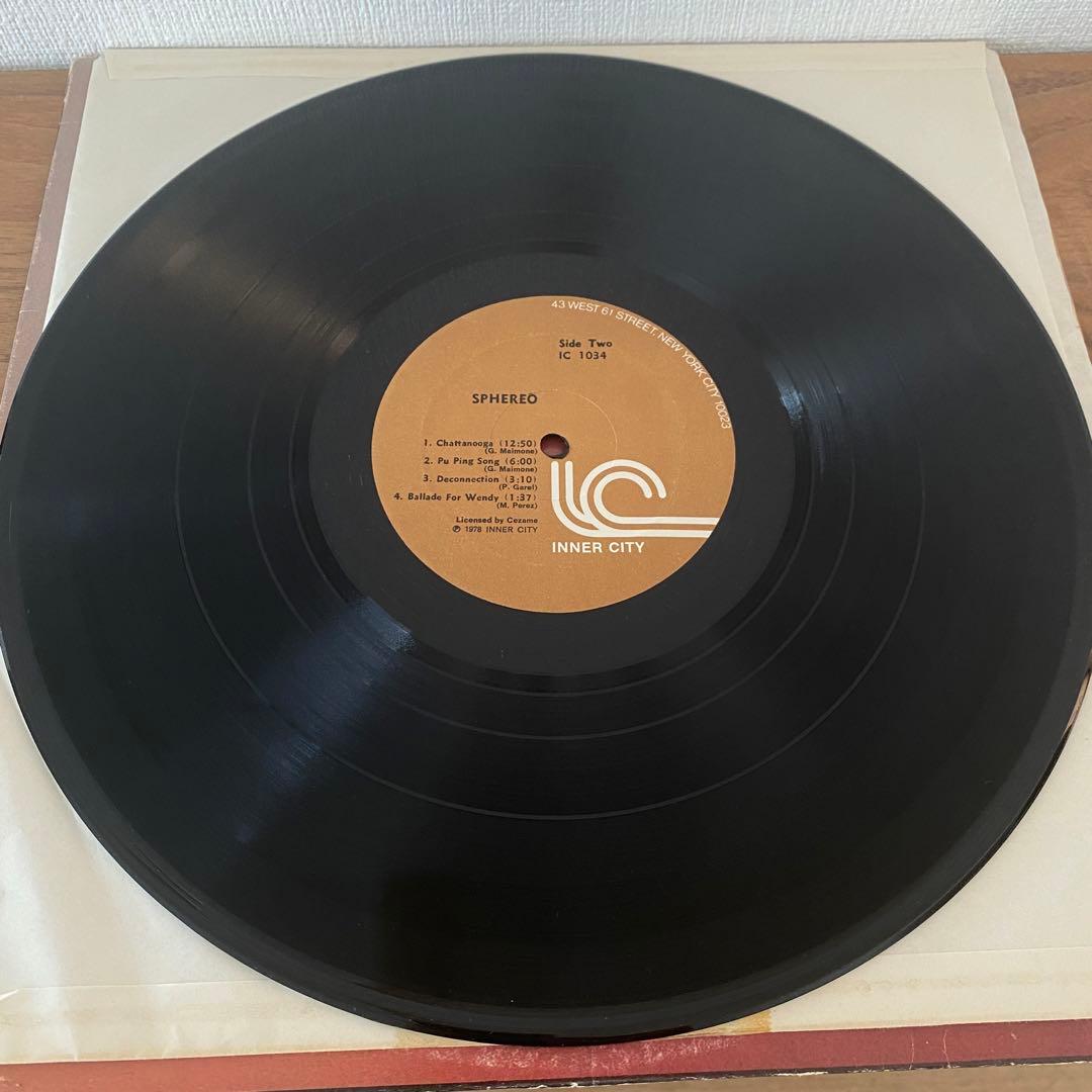 Spheroe - S.T. Vinyl LP 1978 Inner City Records Jazz Rock France